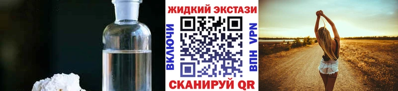 БУТИРАТ оксана  хочу наркоту  Бакал 