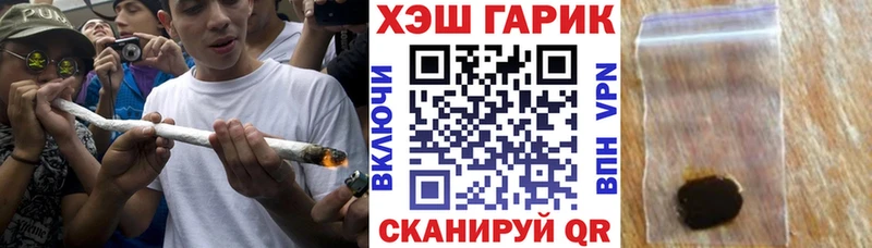 наркота  Бакал  Гашиш Cannabis 
