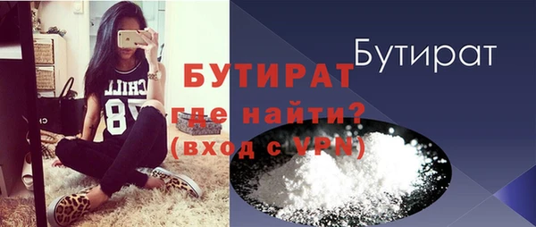 кокаин перу Горно-Алтайск