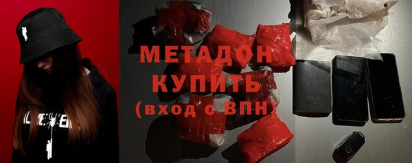 ALPHA-PVP Алзамай