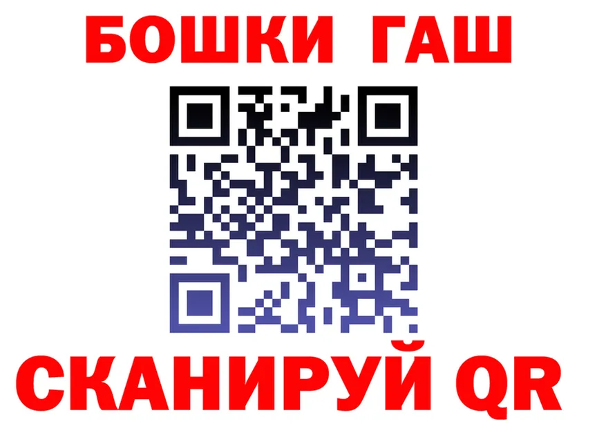 Cannafood марихуана ТОР это KRAKEN Бакал