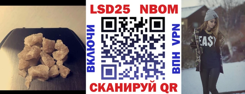 OMG tor  Бакал  LSD-25 экстази кислота 